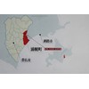 Hokkaido Tokachi, Black Soybeans (Iwakuro), Non-GMO, Eco Farmer Certified, 15.9
