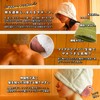 ZEN and Sauna Hat, Prevents Hair Damage, Deep Rash, Large,