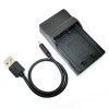 For Panasonic USB Battery Charger For Panasonic AG-HMC82 AG-HMC83 AG-HMC84