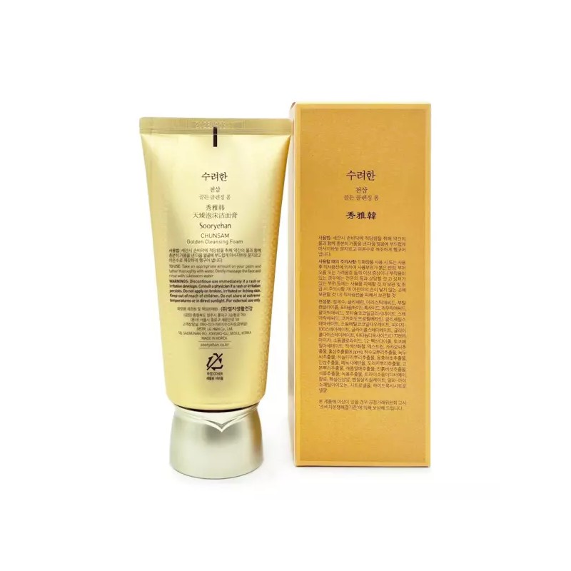 Sulwhasoo 수려한 천삼 골든 클렌징 폼 160ml Sulwhasoo The Cleansing