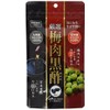 厳選 梅肉黒酢