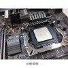 Thermalright SST-AMD CPU Stop Bracket for AMD Socket