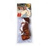 CattyMan Playful Cat Kicking Toy Live Dragon Seahorse