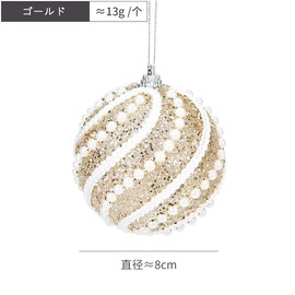 Christmas Tree Ornaments Set of 6 Beautiful Christmas Balls, Color Balls, Foam Punching Balls, Christmas Ornaments, Christmas Ornaments, Sparkling Christmas Ball Pendant, 3.1 inches (8 cm) Diameter,