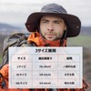 Siggi Safari Hat, Mesh Adventure Hat, Removable, Chin Strap, Foldable,