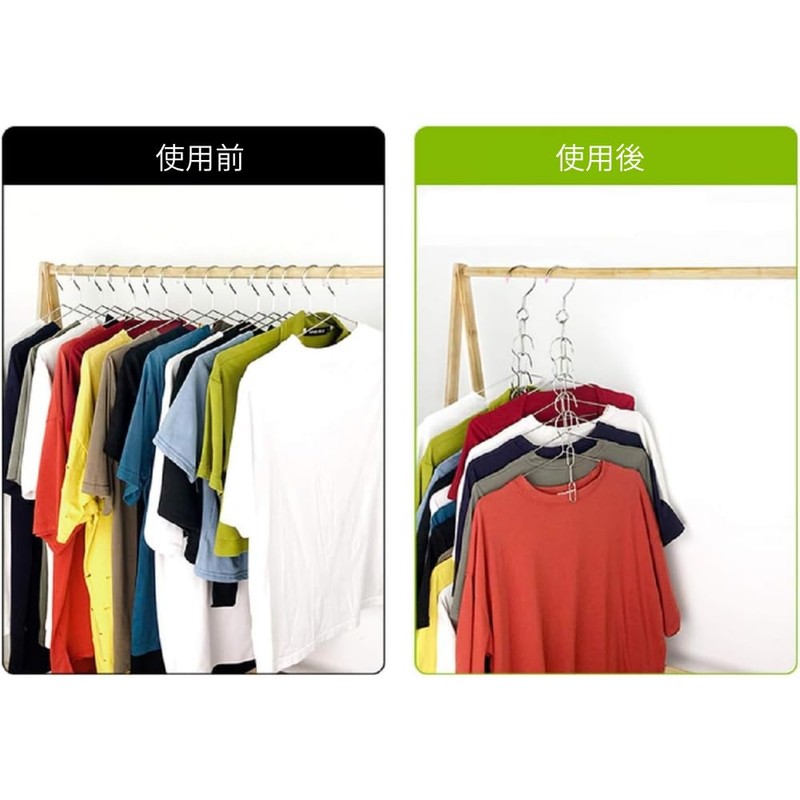 Space-saving and neat clothes. Closet Storage Chain Hangers, Space Saver