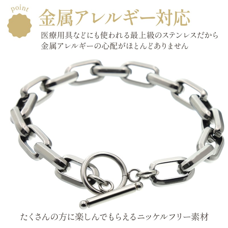 Napist NPB037 Men's Bracelet, Surgical Stainless Steel, Hypoallergenic Pair Accessory,
