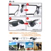 Clips, Polarized Sunglasses, Over Glasses, Polarized, Flip-up, Sunglasses, Drive Over