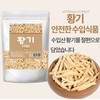 Mom's son Imported Dried Astragalus Slices 500g Dried Slices Astragalus