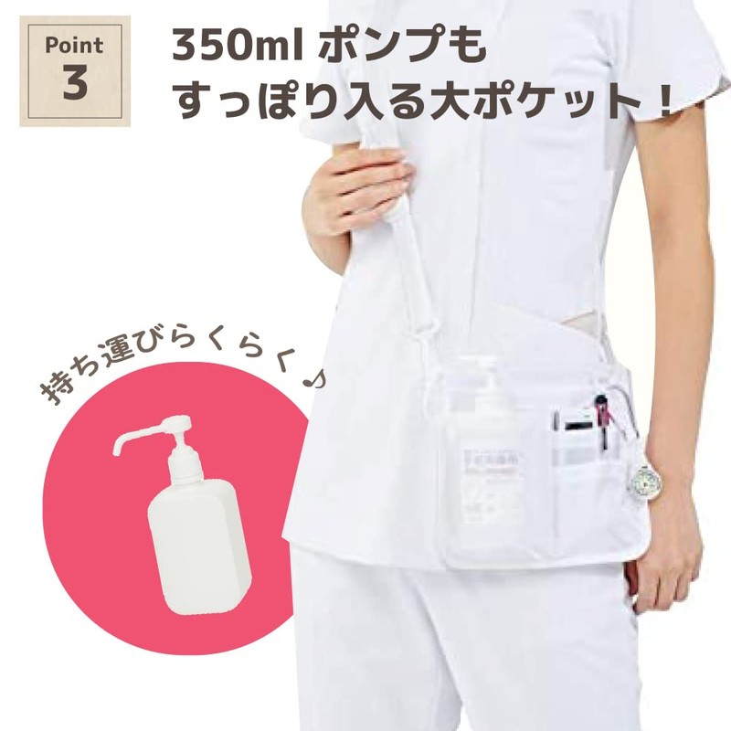 Nurse Bag Myco (Navy)