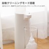 LAOPAO Soap Dispenser, Automatic Foam, 2 Level Adjustment by Sensor