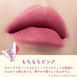 INTO U x "Cinnamorol" and "Pompompurin" Collaboration, Furry Mat Lip & Cheek Mad Lipstick, Mud Lipstick, Limited Colors, 3 Colors (FM01 Sticky Pink, Free)