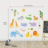 DECOWALL DW-1513N Jungle Animals Jungle Animals Wall Sticker Wall Decoration