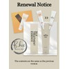 Rohan Silk Treatment Essense 6.08 fl.oz/180 ml - Hair Treatment
