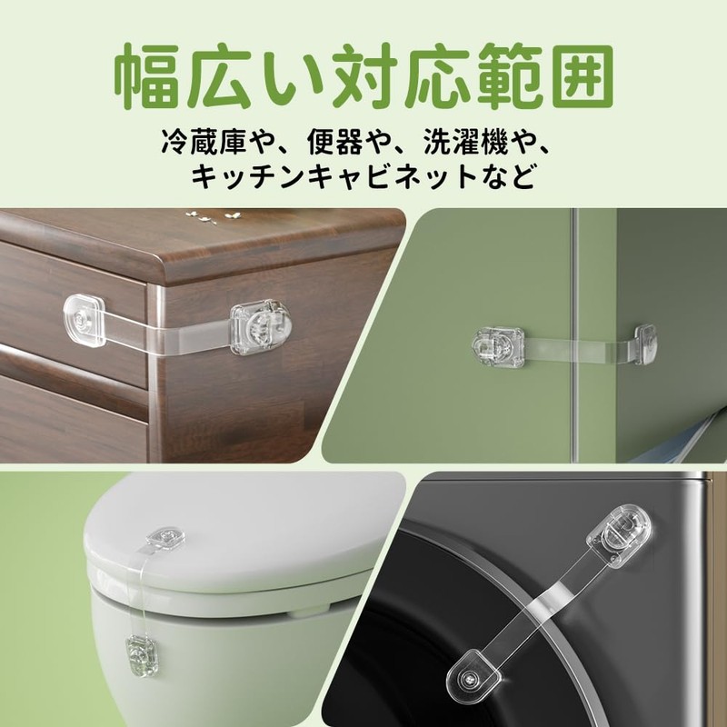 SAFELON Cabinet Lock, 3 Pieces, Child Lock, Safety Lock, Drawer