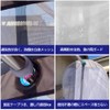 (Thick and Durable 420D 420D) Laundry Cover, Rain Cover, 78.7