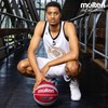 Molten GR Basketball, Indoor/Outdoor, Premium Rubber, Size 5, Impact Colour