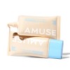Amuse 365 Vegan Sun Cream Duo Set (40mlx2ea) SPF50+ /