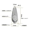 ELPIS Hexagonal Ticket, Approx. 2.2 lbs (1.0 kg), Oda Prototype,