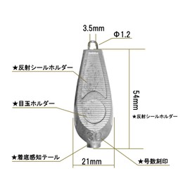 ELPIS Hexagonal Ticket, Approx. 2.2 lbs (1.0 kg), Oda Prototype, Sinker, Fishing, Sea, River, Ships, Boat, Fishing, Weights, Hexagonal Sinker, Odahara (8 Pieces, No. 30) Elpis