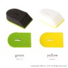Oka PLYS base Anti-Stick Sponge (Green)