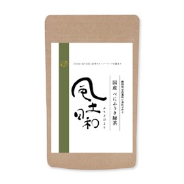 Benifuuki Tea Powder, Green Tea, Catechin, Made in Shizuoka Prefecture, High Concentration, Convenient Lightweight Spoon Included, 2.8 oz (80 g), Approx. 160 Cups