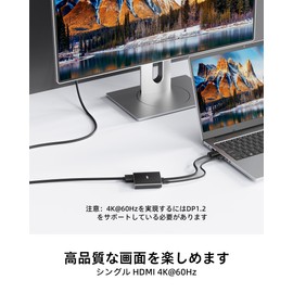DisplayPort to Dual HDMI Adapter 4K@60Hz Multi-Monitor Splitter Splitter Dual Monitor DP 1.2 to 2 HDMI Windows Support MST Extended Mode