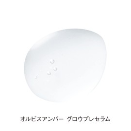 Orbis Amber Glow Pre-Serum Bottled 0.8 fl oz (28 ml)