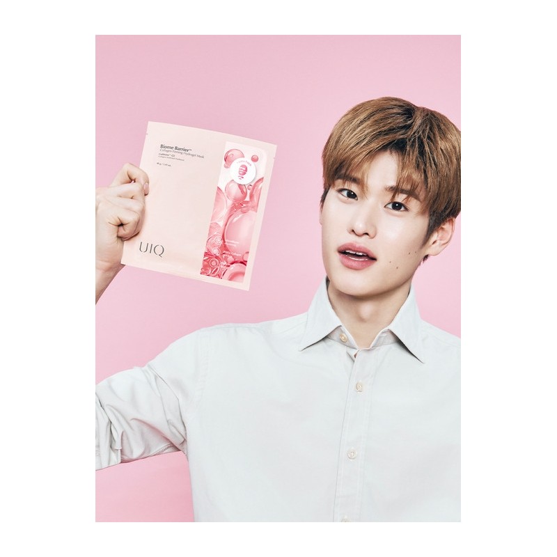 [5 sheets] Biome Barrier Collagen Firming Hydrogel Mask / [5매]