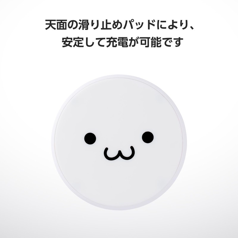 Elecom EC-QA27WF Wireless Charger, 10 W, Qi Standard Compatible, Desktop