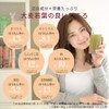 nichie organic barley wakaba green juice 500g