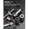 Korekaou Socket Wrench Set, Ratchet Wrench Set, Car Wrench, Sleeve,