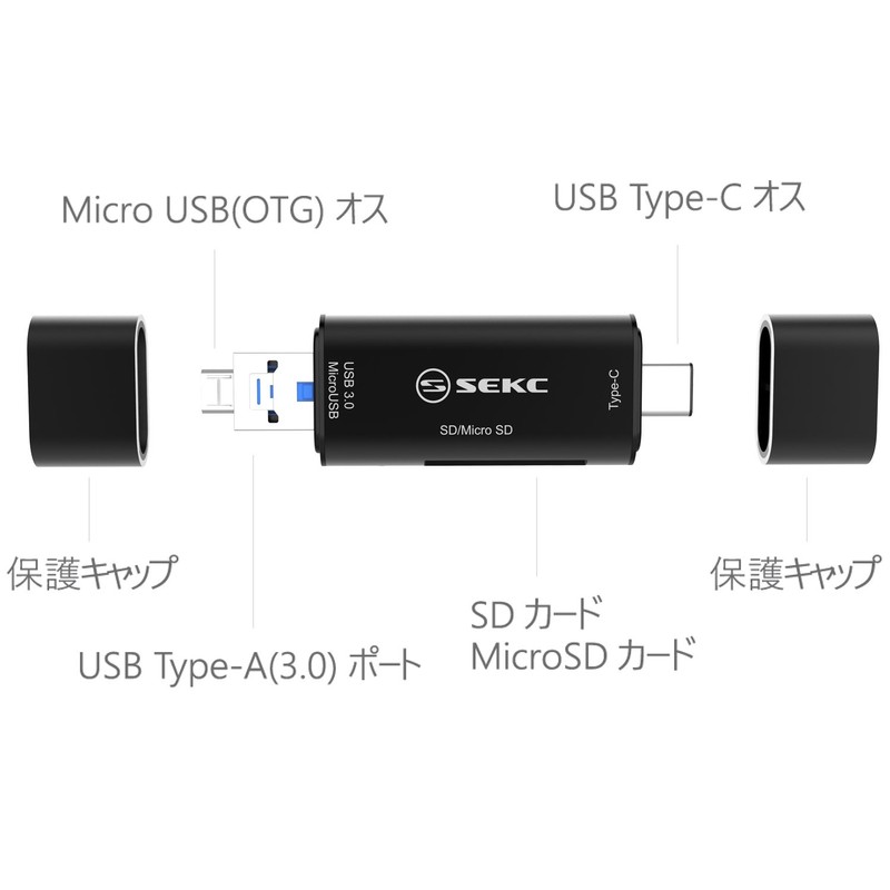 Sekc marutika-dori-da- Camera/MicroSD/SD Both for Android/PC, Type-C USB 3.1, type-A