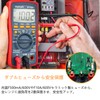 AstroAI テスター 4000カウントデジタル テスター マルチメーター サーキットテスター 電圧計 オートレンジ AC/DC電圧 AC/DC電流