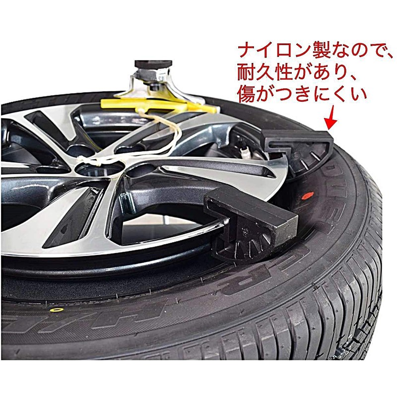 [TradeWind] Tire Changer, Bead Helper, Nylon, Handmade, Beadbreaker, Car, Motorcycle,