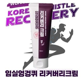 1+1 Imsil Thorn Thistle Recovery Glucosamine Cream + Free Gift / 1+1 임실 가시엉겅퀴 리커버리 글루코사민 크림 + 사은품증정
