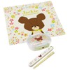 Skater KB4-A Lunch Cloth Bear's School, 16.9 x 16.9 inches