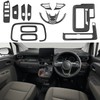 YOFAMO Compatible Toyota New Model SIENTA MXPC10G 10 Series (August