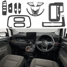 YOFAMO Compatible Toyota New Model SIENTA MXPC10G 10 Series (August 2022 - Present) Steering Wheel Button Frame Trim, Air Conditioner Vent Panel Cover, Door Wind Switch Panel Cover, Shift Panel Cover,