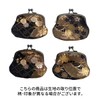 COCOLUCK Coin Purse Pouch, Japanese Pattern, Gold Brocade Nishijin Weave