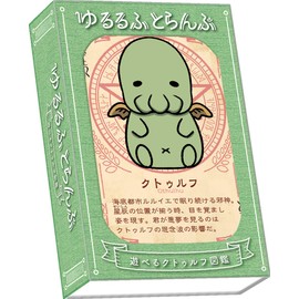 Arclight Playing Cards, 2.6 x 3.8 x 0.9 inches (65 x 96 x 23 mm), Loose Lamp