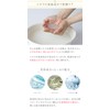 Kinuya Bath Salt, Nigitae Shiruku Hot Water, Silk Moisturizing Ingredients,