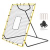 4x4.5 Ft Baseball and Softball Rebounder Net - Adjustable PitchBack