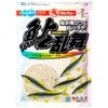 Marukyu Niranbu 9.5 oz (280 g)