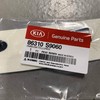 NEW OEM "NIGHTFALL" EDITION KIA TELLURIDE HOOD EMBLEM/NAMEPLATE