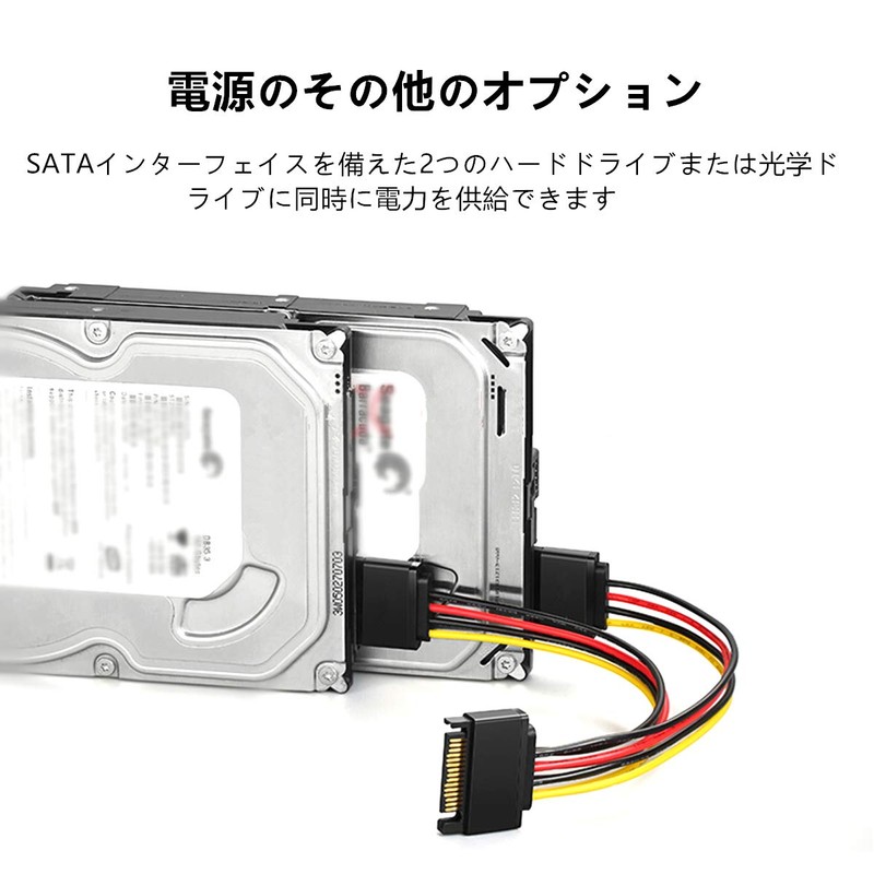 Doaemunp SATA Cable + Power Cable SSD/SATA3 High Speed 6Gbps