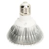 Plant Lamp Bulb Full Spectrum 50W E27 Base 78 Beads