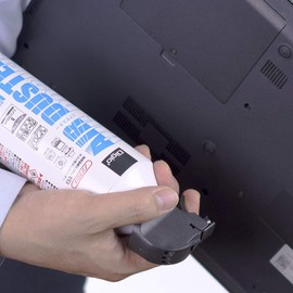 Digio2 47749 Air Duster, Non-Fluoron Trigger Type, Upside Down