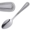 Olympia C218 Bead Cutlery Coffee Spoon (Pack of 12)