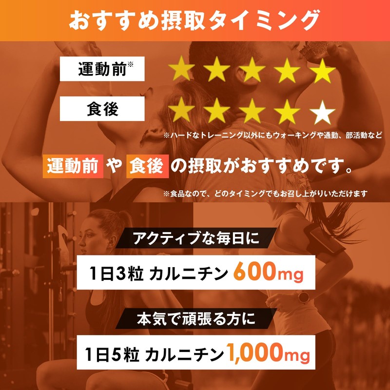 ハルクファクター L-カルニチン 18000mg 3袋セット HMB BCAA マルチビタミン 24成分 ダイエット コエンザイムQ10